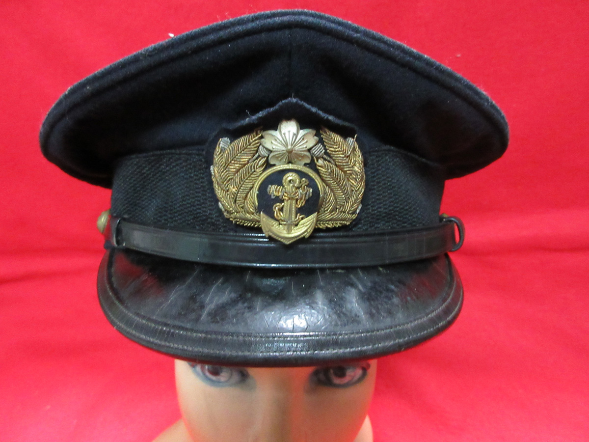 hat-0048