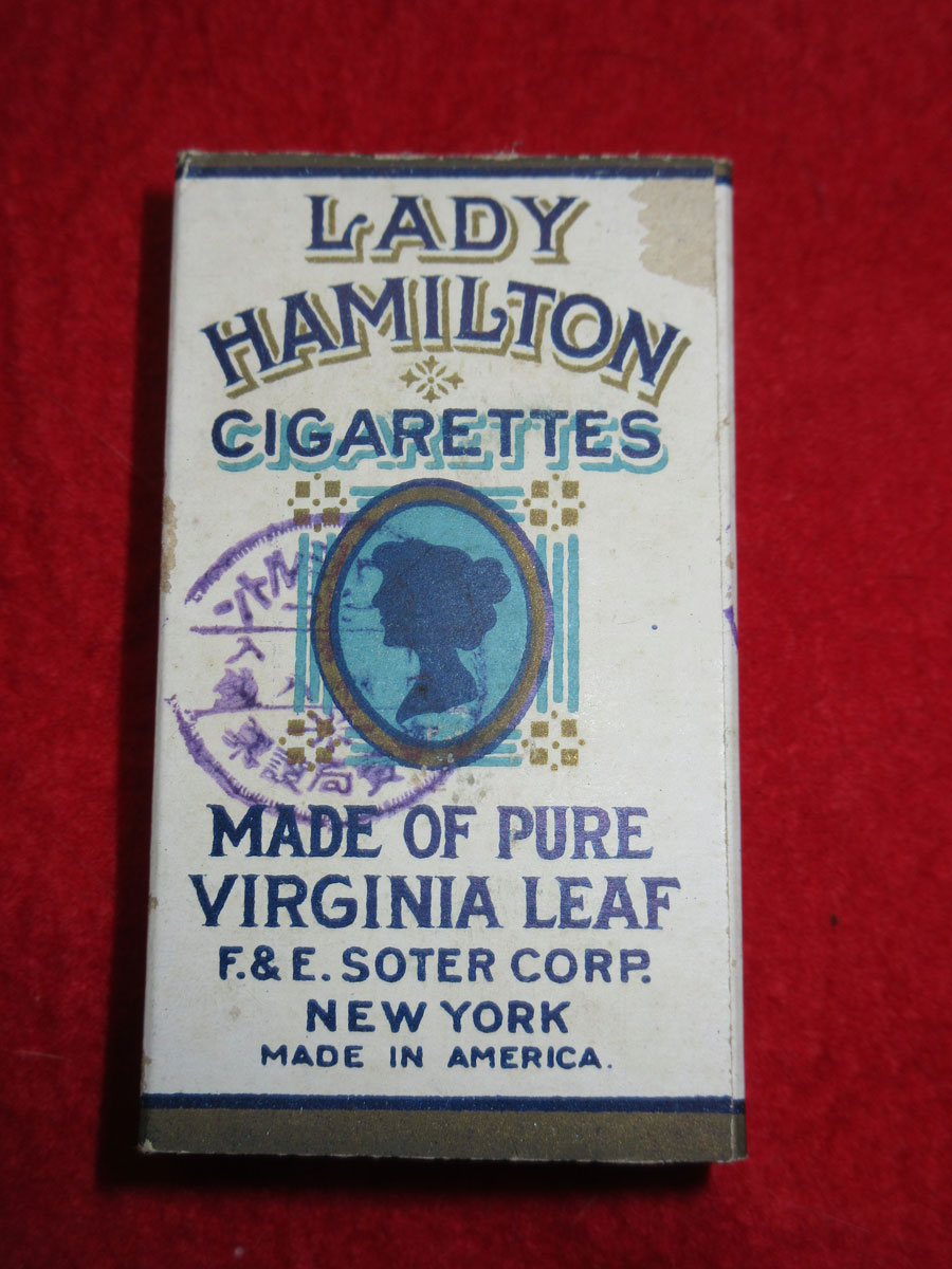 戦前輸入煙草　レディーハミルトン